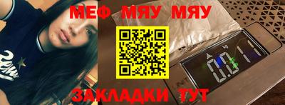 экстази Бугуруслан