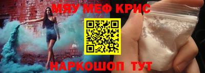экстази Бугуруслан