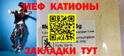 экстази Бугуруслан