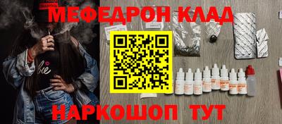 экстази Бугуруслан