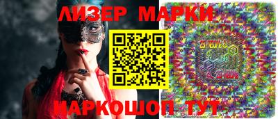 mdpv Бузулук