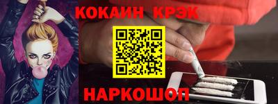 экстази Бугуруслан