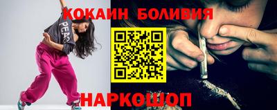 mdpv Бузулук