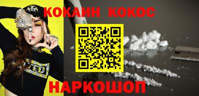 ALPHA PVP Будённовск