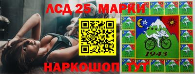 mdpv Бузулук