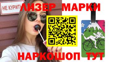 mdpv Бузулук