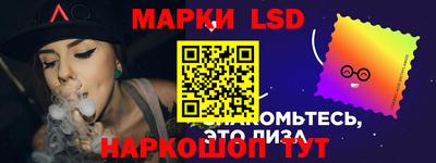 ALPHA PVP Будённовск