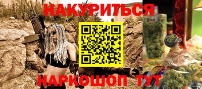 mdpv Бузулук