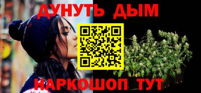 экстази Бугуруслан