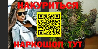 экстази Бугуруслан