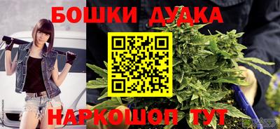 ALPHA PVP Будённовск