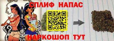 экстази Бугуруслан