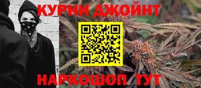 mdpv Бузулук