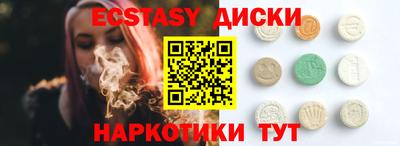 ALPHA PVP Будённовск