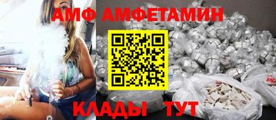 экстази Бугуруслан