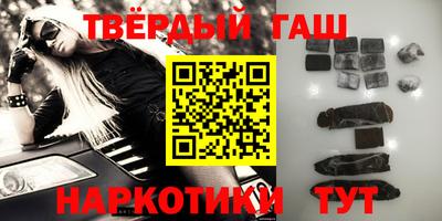экстази Бугуруслан
