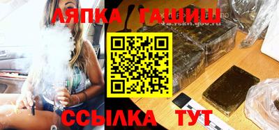 mdpv Бузулук