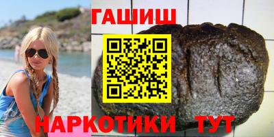 ALPHA PVP Будённовск