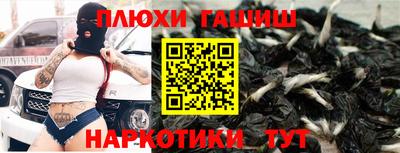 экстази Бугуруслан