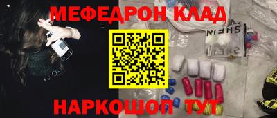 экстази Бугуруслан