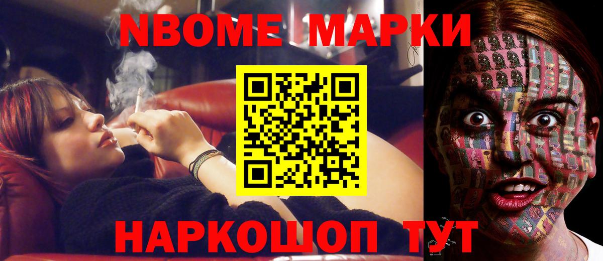 Лсд 25 экстази ecstasy  ЛСД экстази ecstasy  Саров  Вход с VPN 